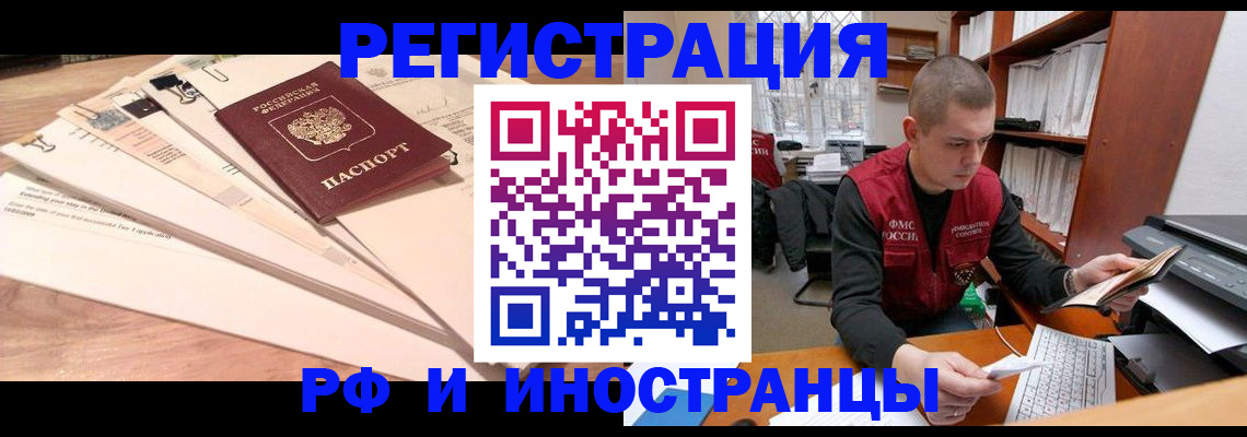 форма 3 в Анжеро-Судженске
